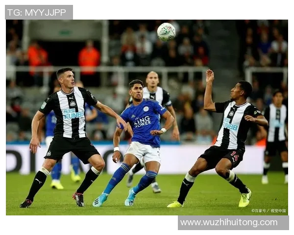 热刺与狼队对决分析：战术布局与球员表现全解析