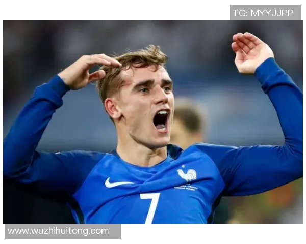 格列兹曼：从天才少年到足坛巨星的辉煌历程与传奇故事